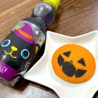 Snapdishの料理写真:ツルヤのハロウィンクッキー🎃|ゆりちさん