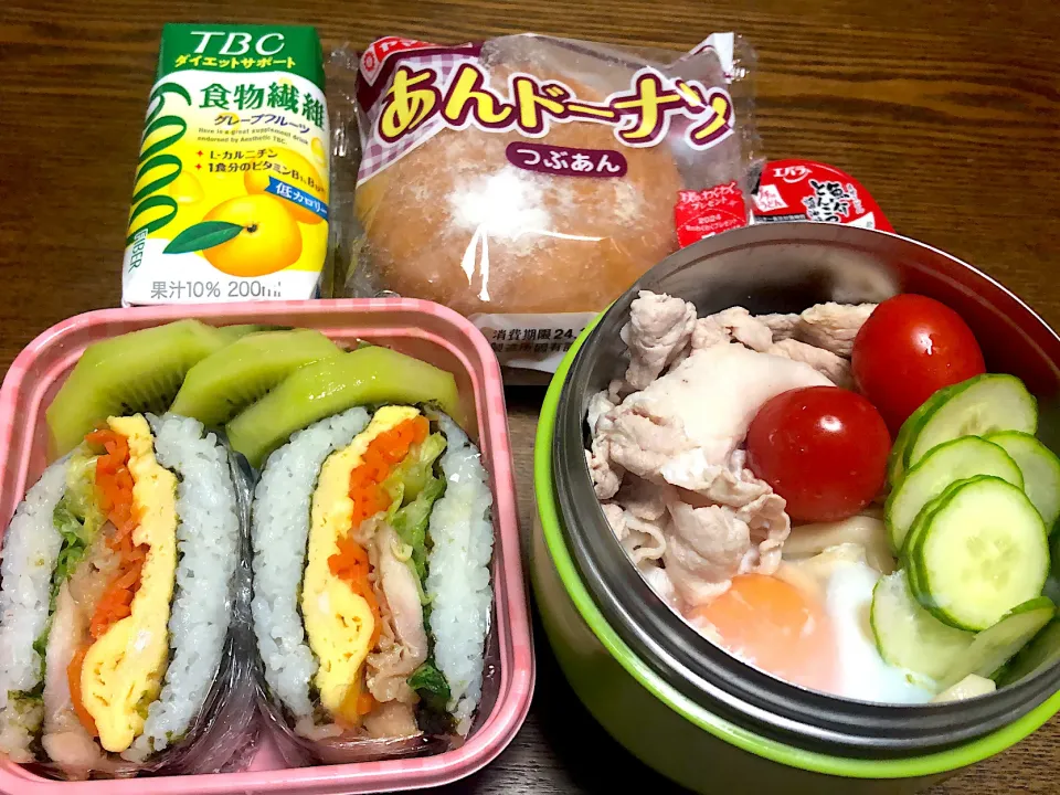 Snapdishの料理写真:今日の息子弁当|かなさん