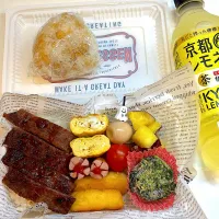 Snapdishの料理写真:2024.10.30 JK修学旅行弁当|こむぎさん