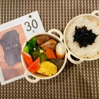 Snapdishの料理写真:20241030🍱今日の旦那さん弁当🍱|akiyo22さん