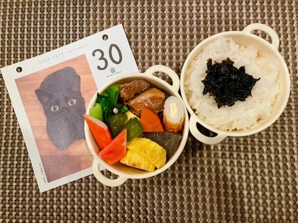 Snapdishの料理写真:20241030🍱今日の旦那さん弁当🍱|akiyo22さん