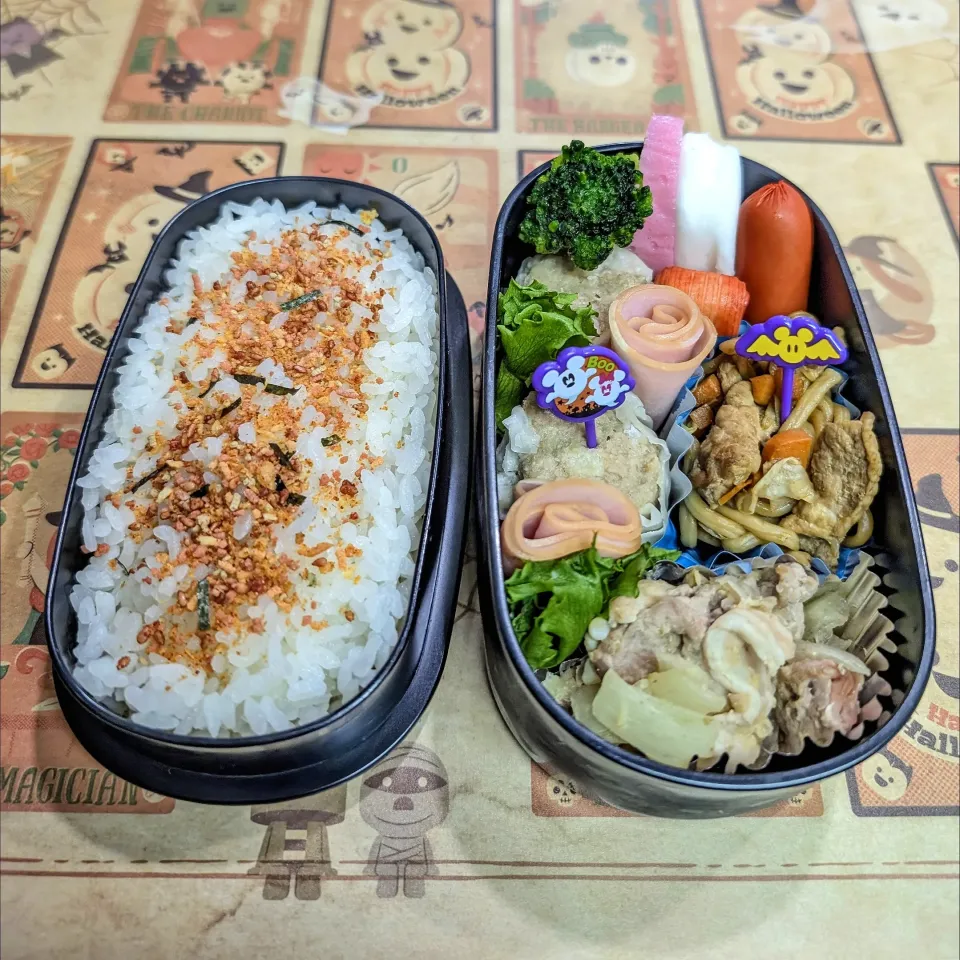 Snapdishの料理写真:2024年10月30日（水）のお弁当🍱。|ママちんさん