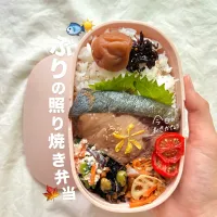 Snapdishの料理写真:ぶりの照り焼き🐟|まる | おうちごはん レシピさん