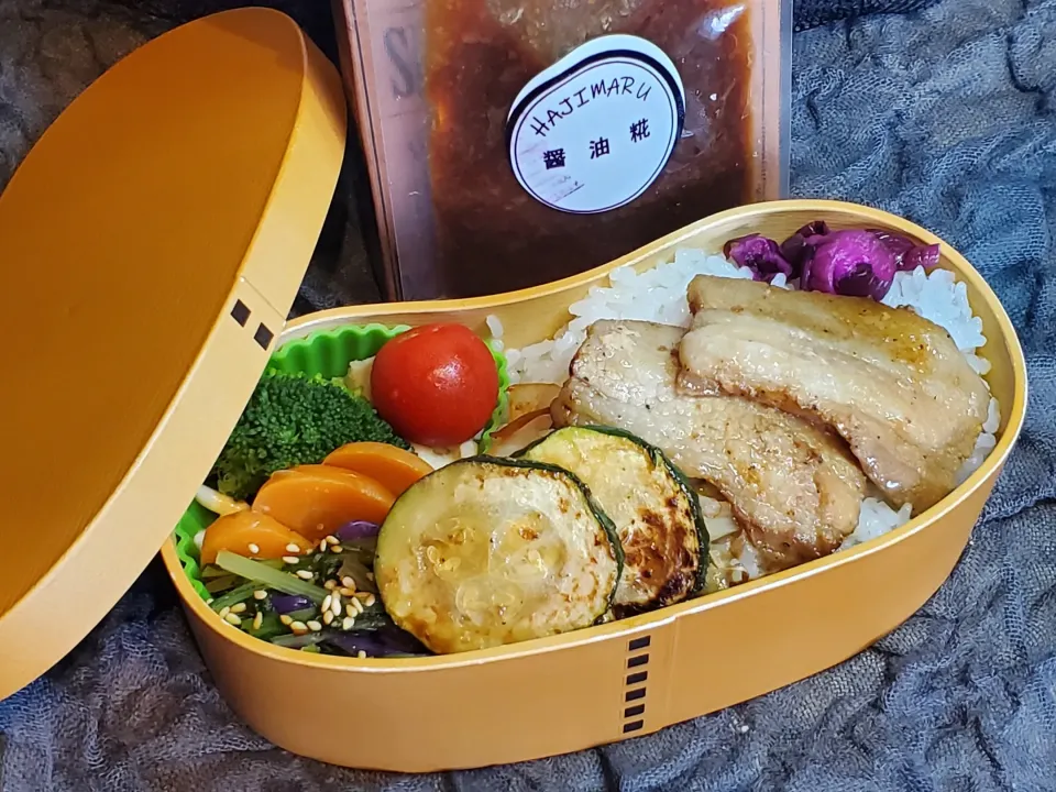 Snapdishの料理写真:醤油糀のポーク弁当|オハナシマンさん