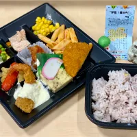 Snapdishの料理写真:洋風！幕の内弁当🍱|おやぢさん