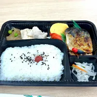 Snapdishの料理写真:400円弁当|Yoshihiro  Hamasakiさん