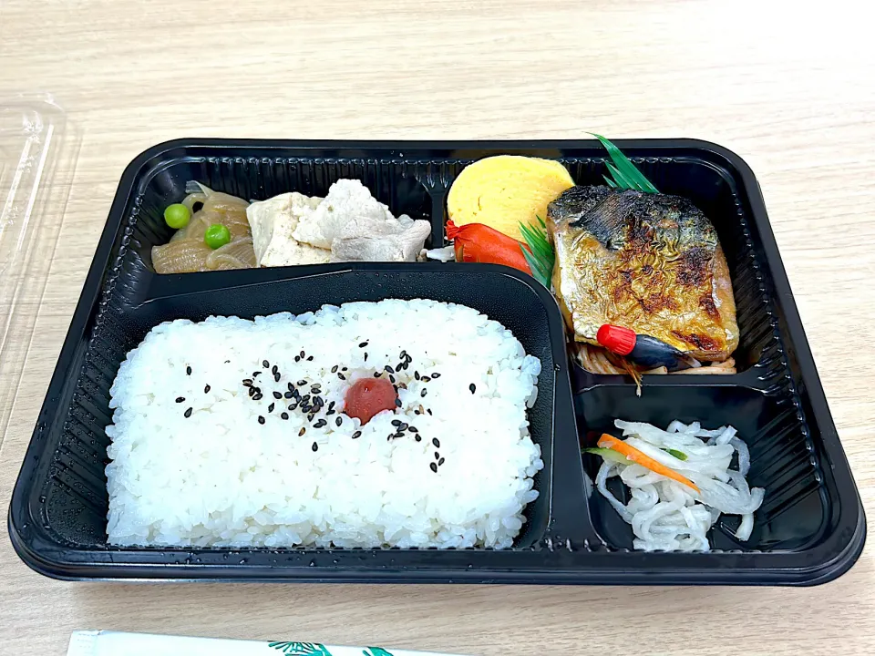 Snapdishの料理写真:400円弁当|Yoshihiro  Hamasakiさん