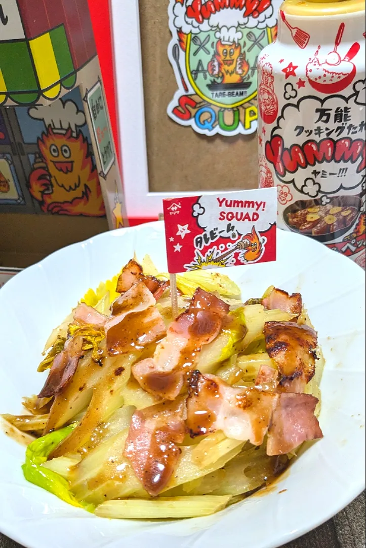 Snapdishの料理写真:セロリとカリカリベーコンのYummyガリッペバター炒め|ひとみんΨ(*´∀｀)Ψさん