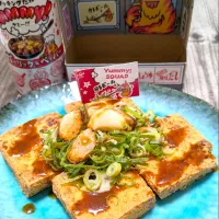 Snapdishの料理写真:厚揚げさんにYummyビィーーム💕|ひとみんΨ(*´∀｀)Ψさん