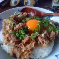 Snapdishの料理写真:牛丼|梅吉さん