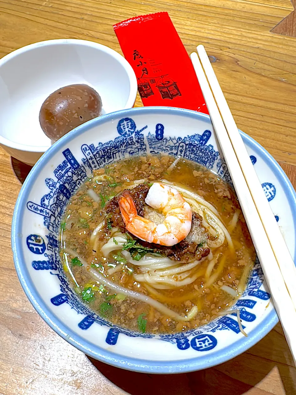 混ぜ麺と煮卵|chariotさん