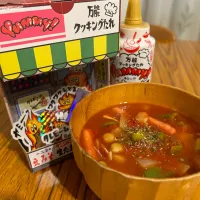 Snapdishの料理写真:Yummy!なトマトスープ|marronさん