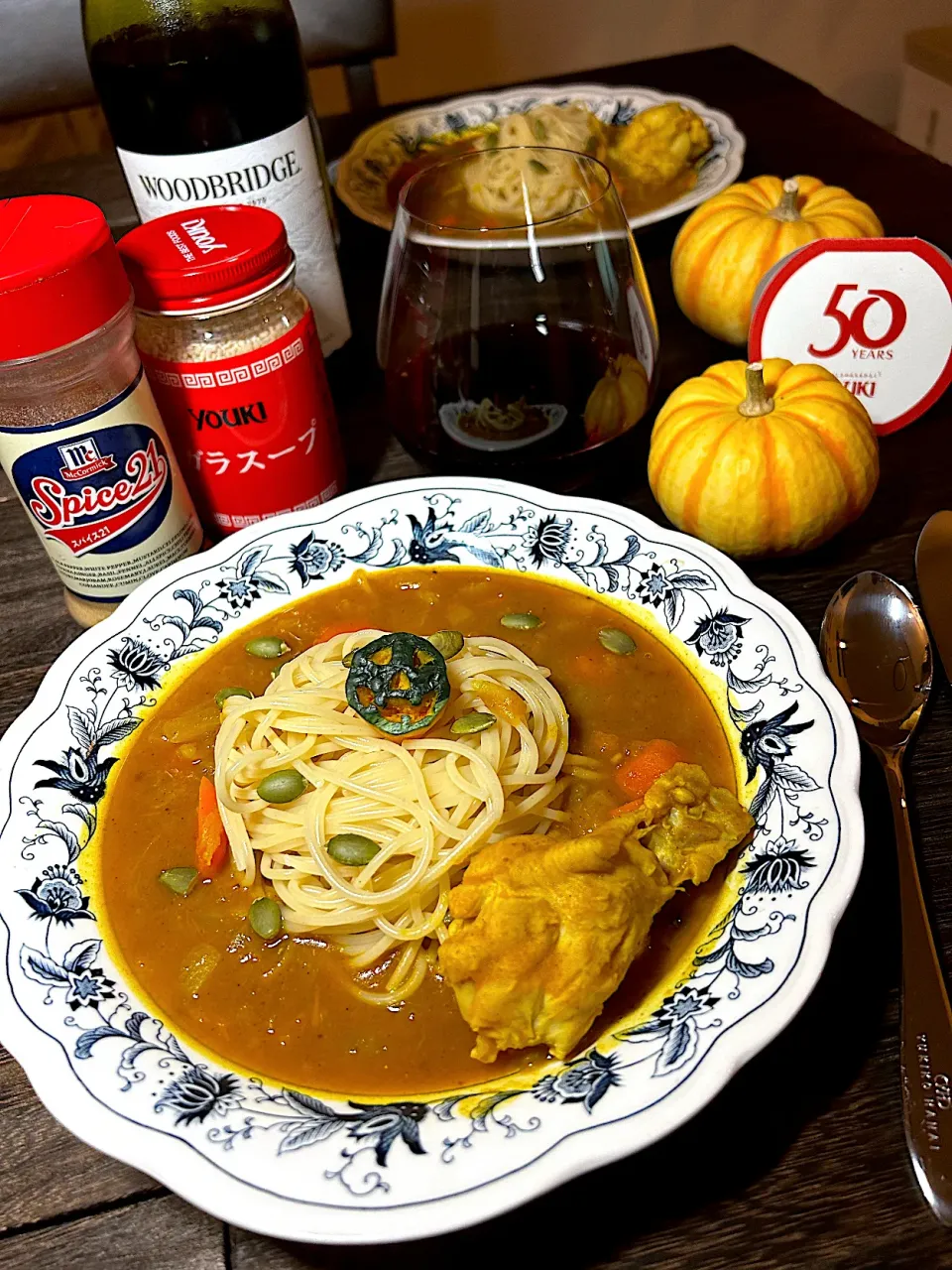 Snapdishの料理写真:YOUKIで旅するカレーなる🍛ハロウィン🎃|ナガマンさん