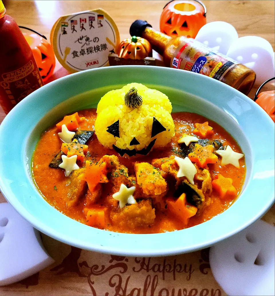 YOUKIで旅するカレー🍛なるハロウィン🎃カボチャ入りバターチキンカレー|ナオミさん