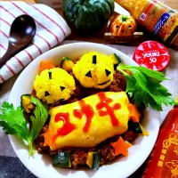 Snapdishの料理写真:YOUKIで旅するカレーなる🍛なるハロウィン❗カボチャ🎃キーマカレー|ナオミさん