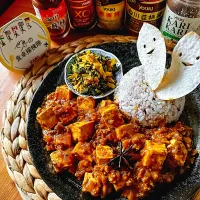 Snapdishの料理写真:YOUKIで旅するカレー🍛なるハロウィン🎃麻婆スパイスカレー|にゃんぺこさん