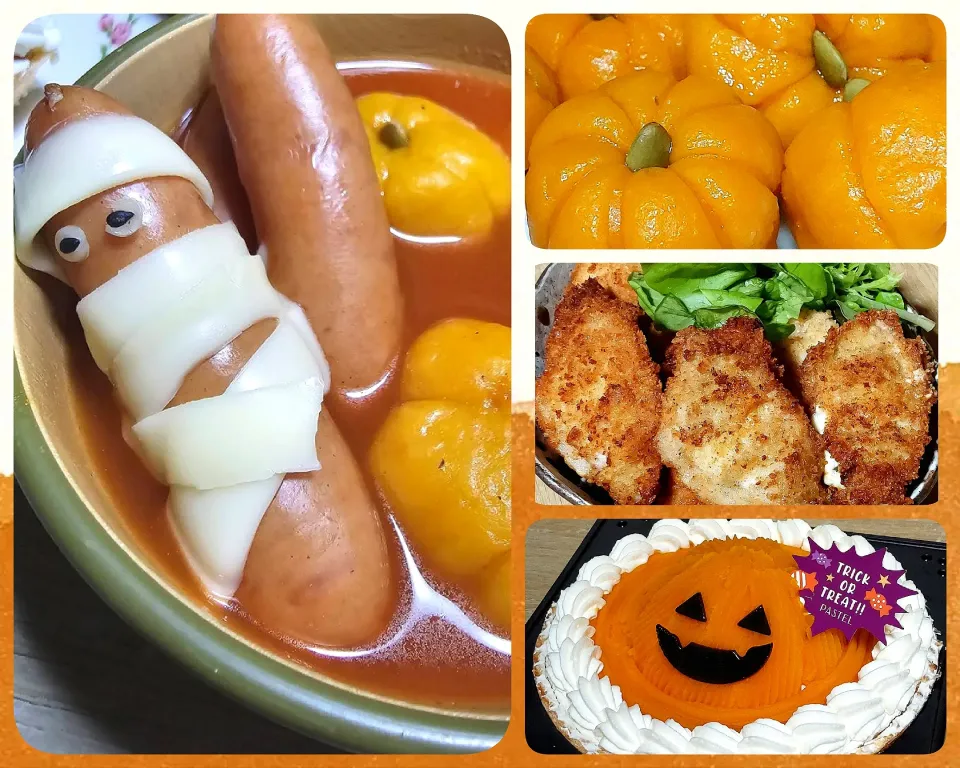 Snapdishの料理写真:ハロウィン🎃ごはん|きつねさん