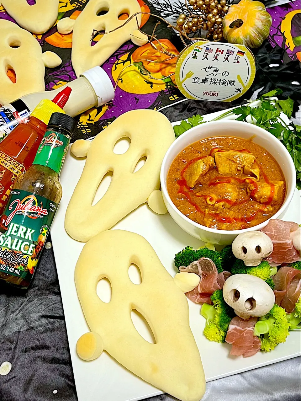 YOUKIで旅するカレーなる🍛ハロウィン🎃バターチキンカレー＆おばけナン👻|あゆさん