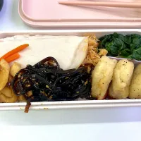 お弁当|くままさん