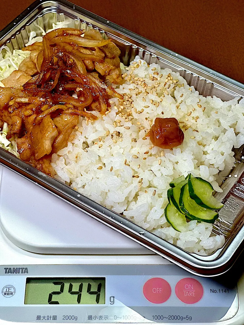 上げ底豚生姜焼き弁当|ichiさん