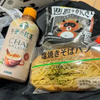 Snapdishの料理写真:朝食 241031|maixx ใหม่さん