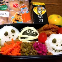 Snapdishの料理写真:今日の息子弁当|かなさん