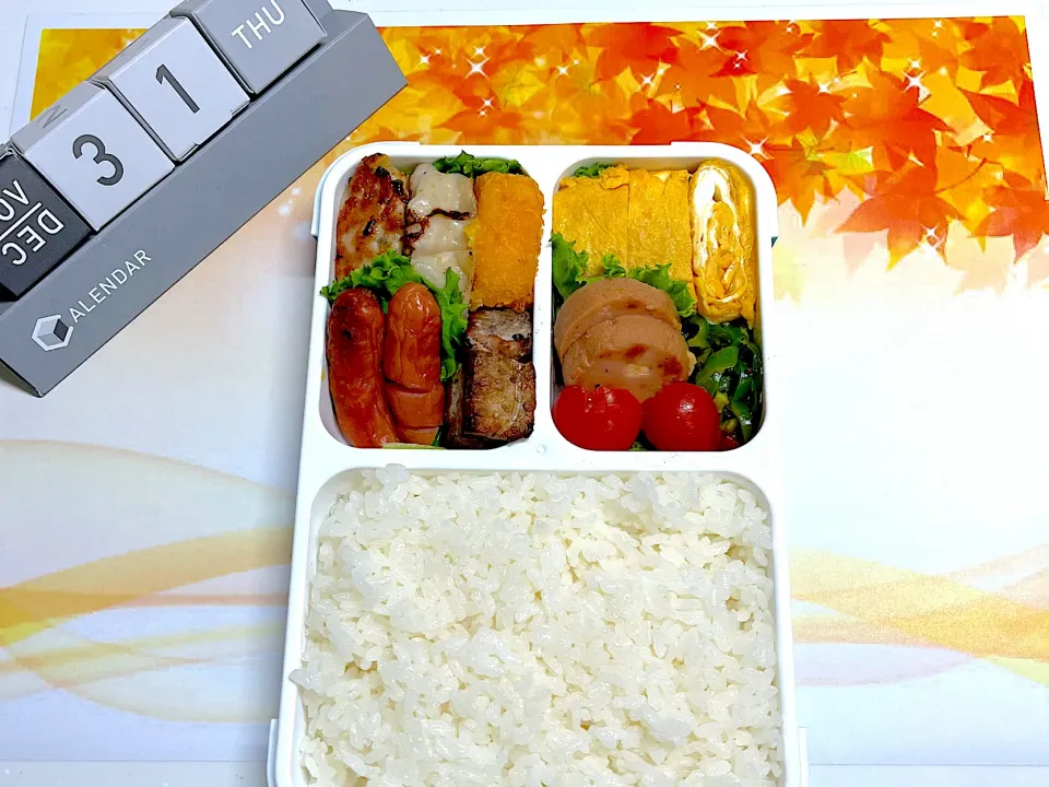 弁当|エリツィンさん