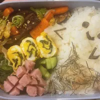 Snapdishの料理写真:6.10.31 お弁当記録|まんちきさん