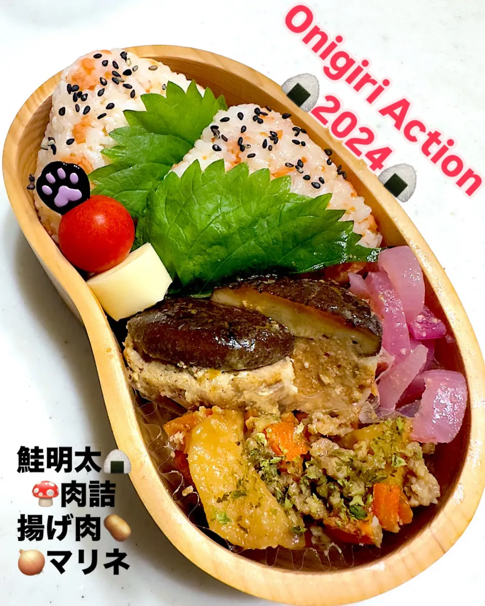 OnigiriActionお弁当🍙|ひろりんさん