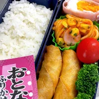 Snapdishの料理写真:今日のお弁当🍱|＊C＊さん