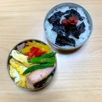 Snapdishの料理写真:今日のお弁当‼︎ 31 October|Yoshinobu Nakagawaさん