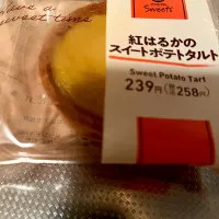 Snapdishの料理写真:10/30夜|かずさん