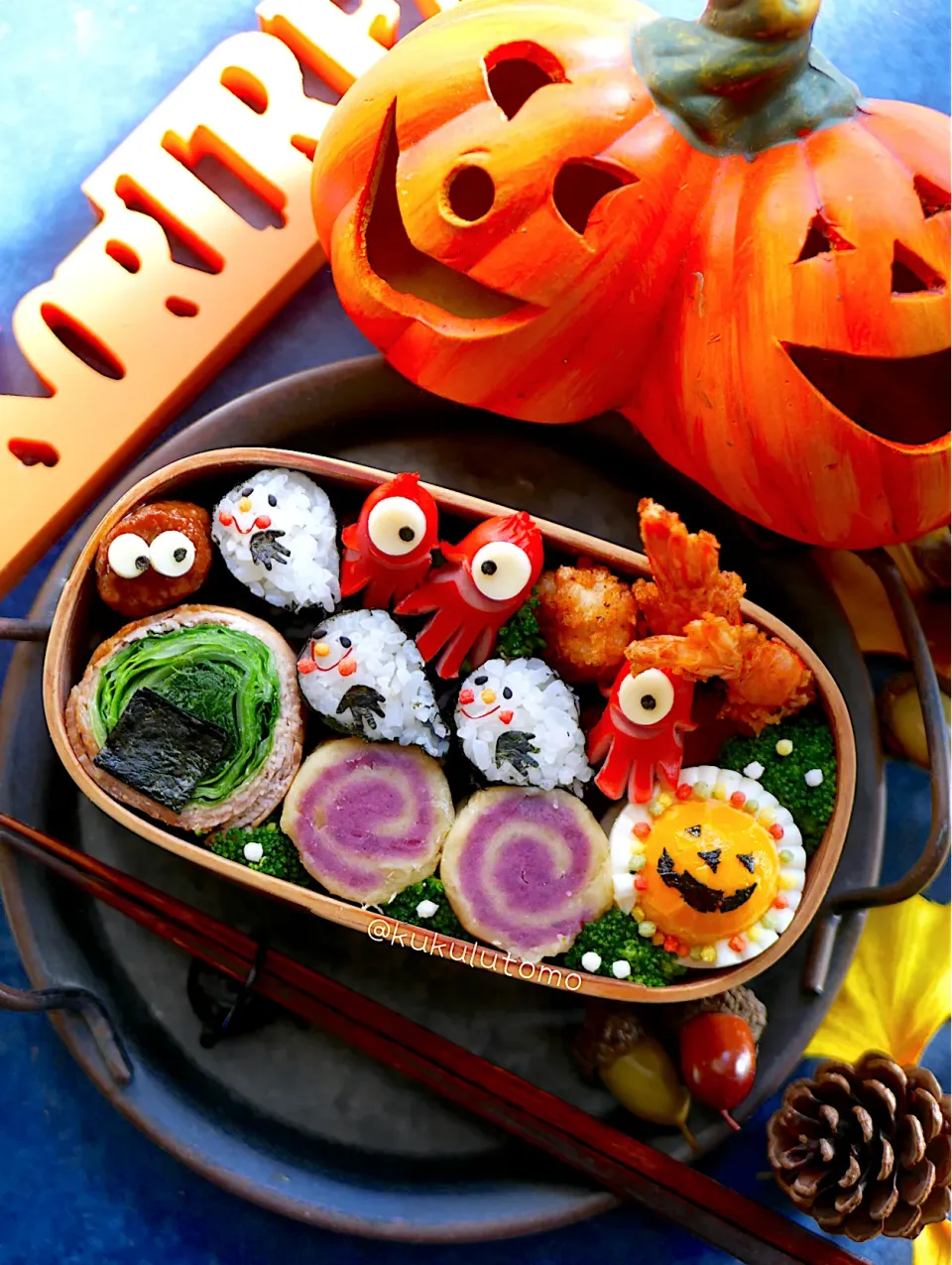 Snapdishの料理写真:Halloweenおばけ海苔巻🍭弁当|kukulutomo ❁𓎪 ⡱𓎩‎𐩢𐩺𓎪 ⡱さん