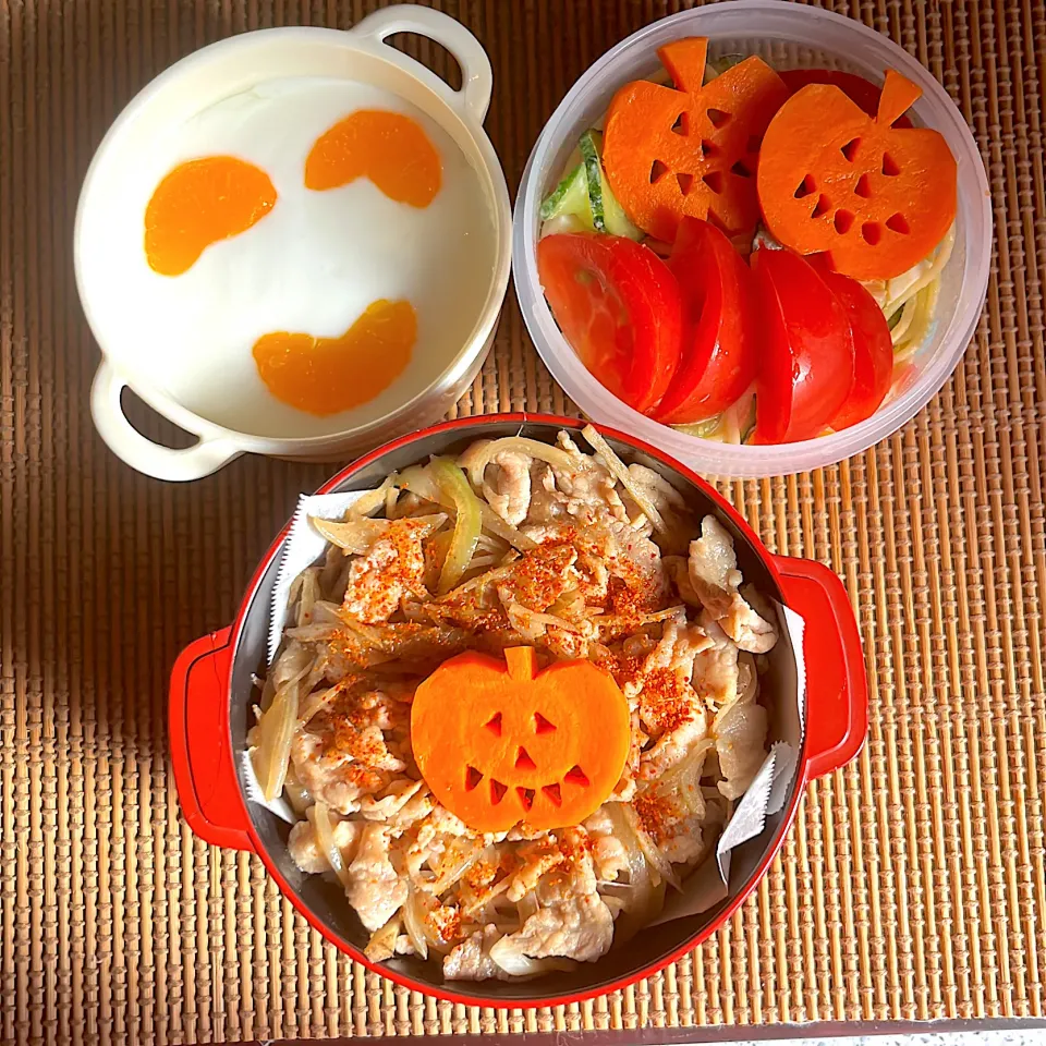 Snapdishの料理写真:ハッピーハロウィン🎃|よっちゃんさん