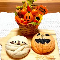 Snapdishの料理写真:ハロウィン風メロンパン