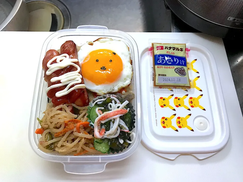 Snapdishの料理写真:|つばりん亭さん