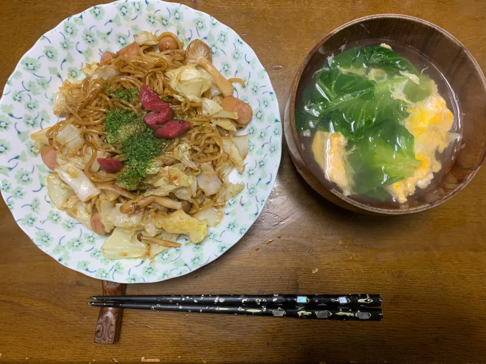 昼食|ATさん