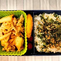 Snapdishの料理写真:豚キムチ❤️旦那さんお弁当❤️|かおるcitronさん