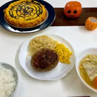 Snapdishの料理写真:晩ごはん|SARAさん