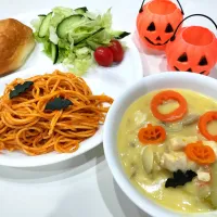 Snapdishの料理写真:ハロウィンディナー🎃|さーりさん