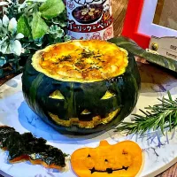 坊ちゃんかぼちゃのグラタン🎃