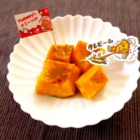 Snapdishの料理写真:Happy Halloween👻🎃ということで、今夜はかぼちゃの煮物を万能タレYummy!で…|みーぬさん