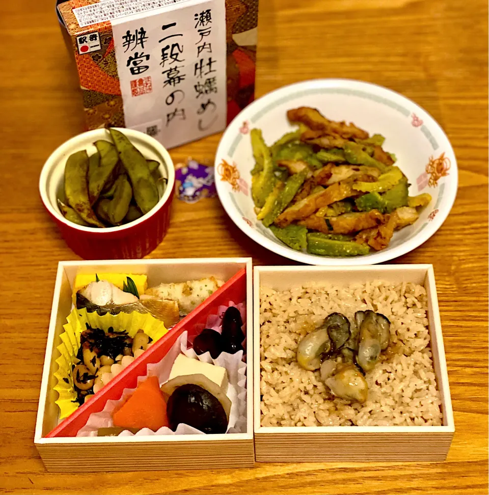 Snapdishの料理写真:晩ごはん|おやぢさん