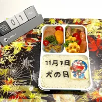 Snapdishの料理写真:弁当|エリツィンさん