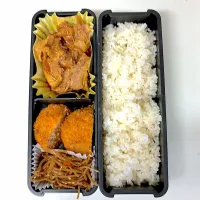 Snapdishの料理写真:高3になった次男くんへ　生姜焼き弁当|晴れ時々弁当さん