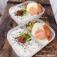 Snapdishの料理写真:今日のお弁当🍱| ✰︎miyu✰︎さん