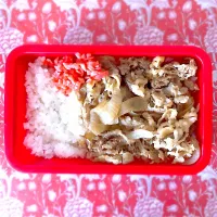 Snapdishの料理写真:パパ弁当|yuu kingさん