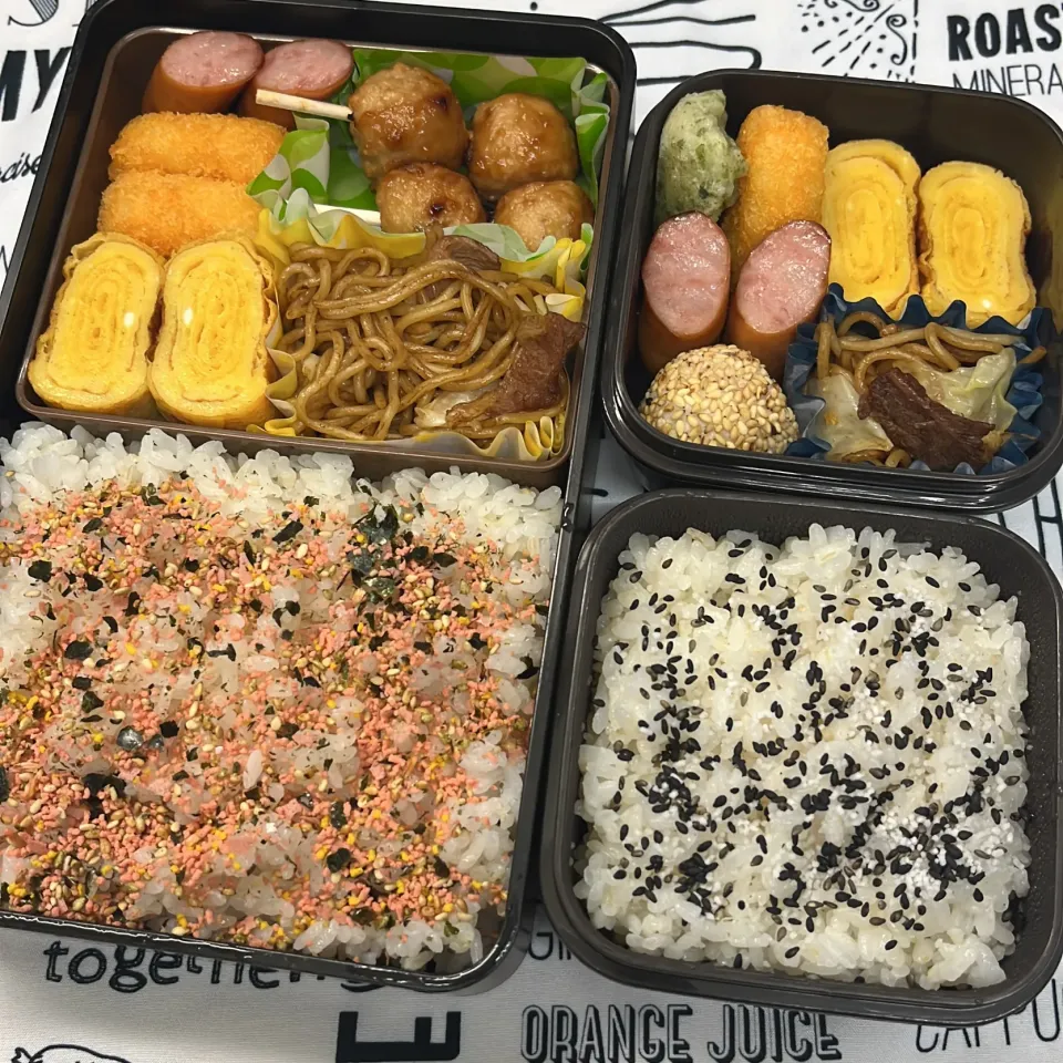 2024.11.1 今日のお弁当|お弁当の記録さん