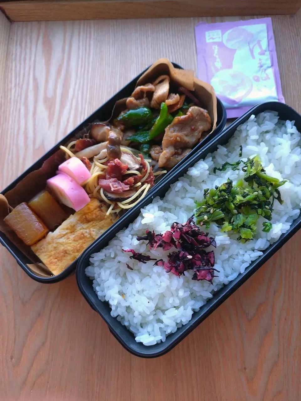 夫のお弁当|みわさん