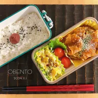 Snapdishの料理写真:今日のお弁当♡煮込みハンバーグ弁当|chikoさん